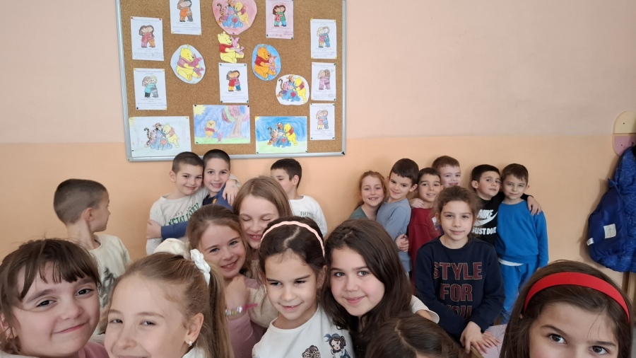 Международен ден на прегръдката